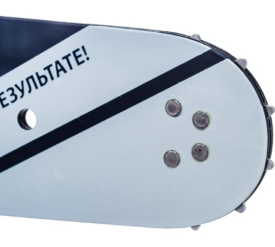Шина бензопилы сварная (16"/40 см, 3/8", 1.6 мм, 60 звеньев) DDE 910-744