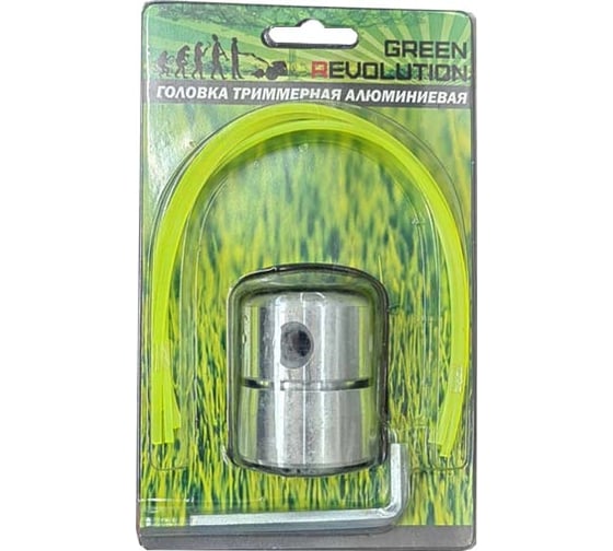 Головка триммерная М10x1.25 алюминиевая GREEN REVOLUTION КЛ-910125 1