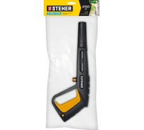 Пистолет для минимоек G-280 Pro STEHER 75410-280