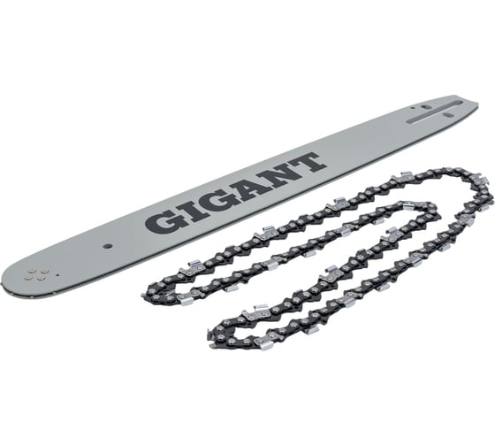 Шина 18" с цепью Gigant SAF-29