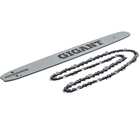 Шина 20" с цепью Gigant SAF-30