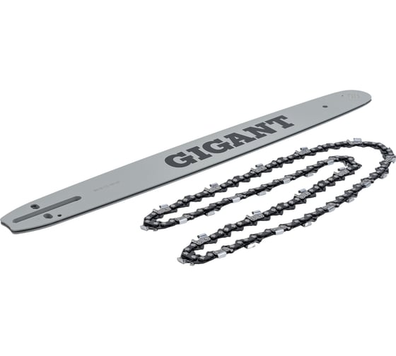 Шина 20" с цепью Gigant SAF-30