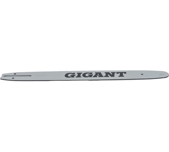 Шина 16" с цепью Gigant SAF-35