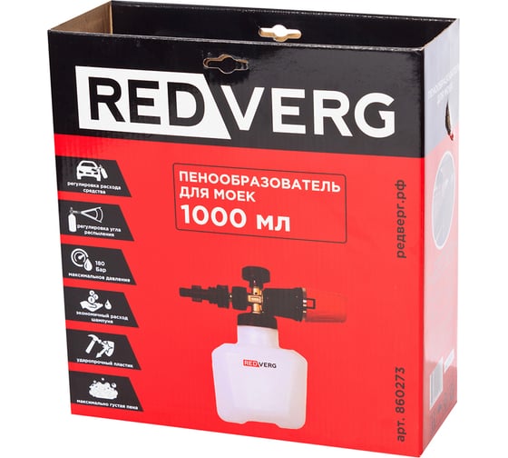 Пенообразователь для моек 1 000 мл бронз REDVERG 6681941