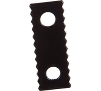 Лезвие ножа для зернодробилок Sturm HM2500-991