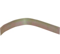 Сетка 5 мм для зернодробилок Sturm HM2500-992-5