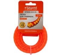 Леска для триммера (3.0 мм, 15 м, витой квадрат) Sturm GT3535-3.0-S-15