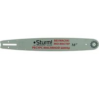 Шины для цепных пил (1.3 мм, 16", 3/8") Sturm SB1650380PO-OL