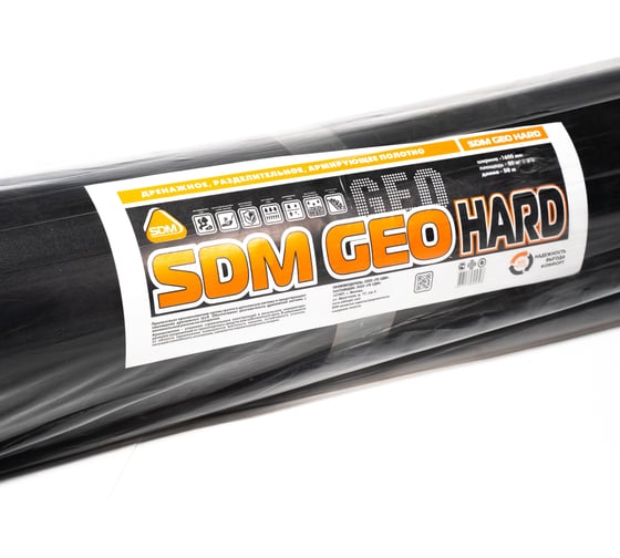 Геотекстиль армирующий, упрочняющий GEO HARD 1.6х50 м (80м²) SDM 00-00004591