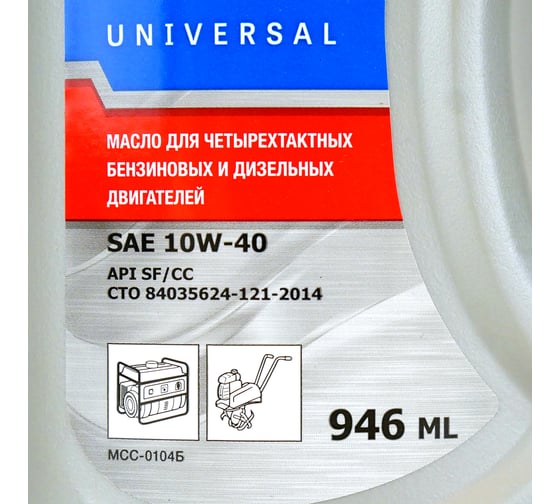 Масло 4-тактное минеральное UNIVERSAL MOTO 4T, 1л Союз МСС-0104Б