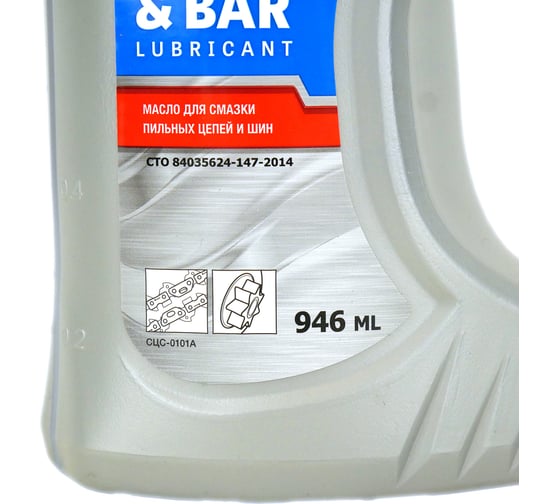 Масло для пильных цепей UNIVERSAL CHAINBAR LUBRICANT, 0.946 л Союз СЦС-0101А