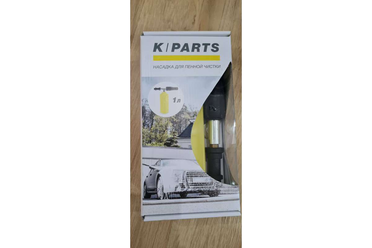  для пенной чистки 1 л K-Parts Karcher 9.837-960 - выгодная цена .