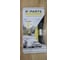 Насадка для пенной чистки 1 л K-Parts Karcher 9.837-960 - выгодная цена ...