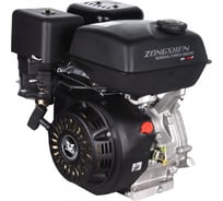 Двигатель с генераторной катушкой ZS188F 12V, 13 л.с. Zongshen 06.004.00019