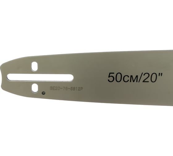 Шина 20", 1.5 мм, 0.325", 76 звеньев Elitech 0809.013100