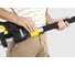 Телескопическая трубка Karcher 2.642-347 3