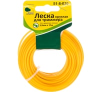 Леска круглая, диаметр 3,0 мм Yard 51-8-030