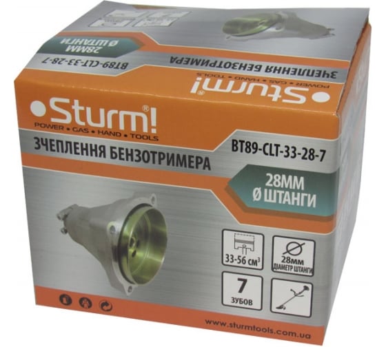 Сцепление для бензотримера Sturm BT89-CLT-33-28-7