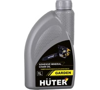 Масло цепное минеральное 80W90, 1л Huter 73/8/2/1