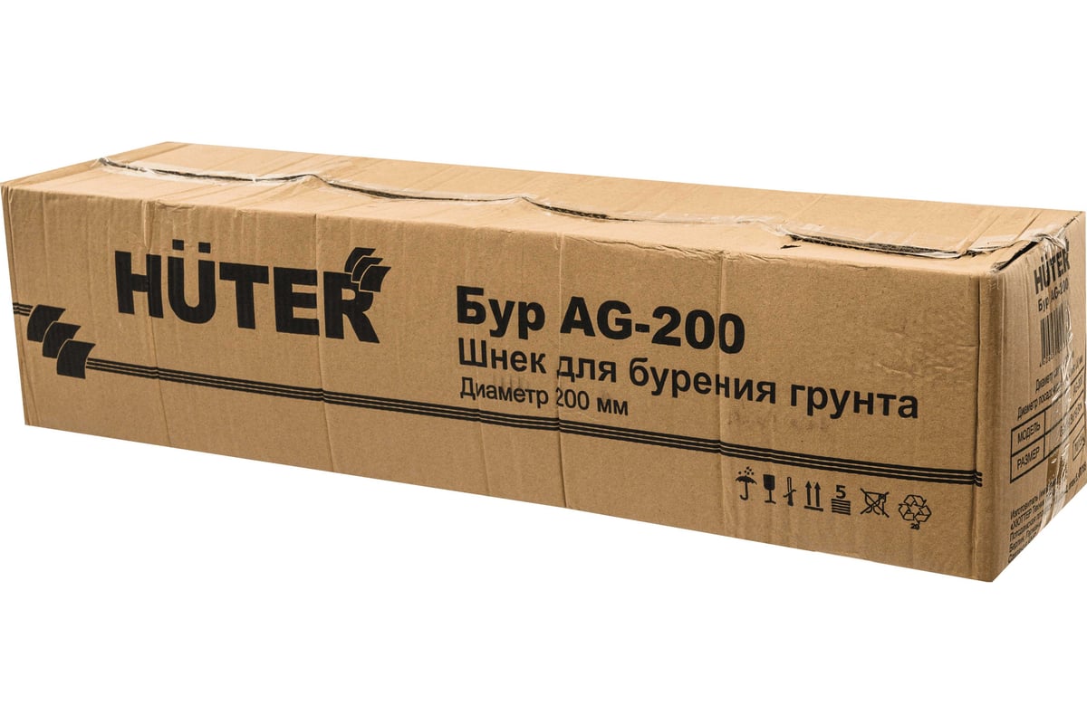 Бур 200 мм Huter AG-200 70/13/4 - выгодная цена, отзывы, характеристики,  фото - купить в Москве и РФ