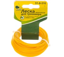 Леска треугольная, диаметр 1,6 мм Yard 51-8-316