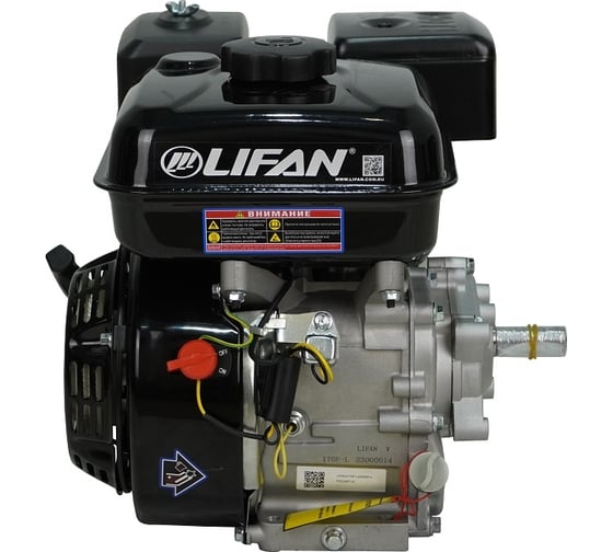 Двигатель 170F-L D20 LIFAN 00-00158330