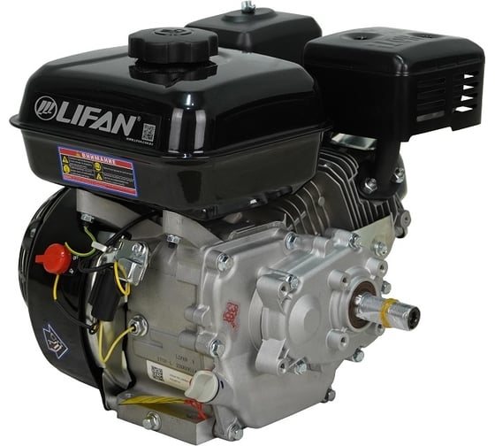 Двигатель 170F-L D20 LIFAN 00-00158330