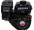 Двигатель 170F-L D20 LIFAN 00-00158330 1