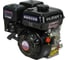 Двигатель 170F-L D20 LIFAN 00-00158330 2