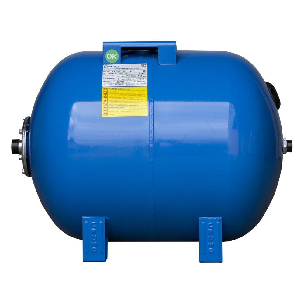 Горизонтальный бак с ножками и площадкой для насоса 80 л, 10 бар, 1 ...