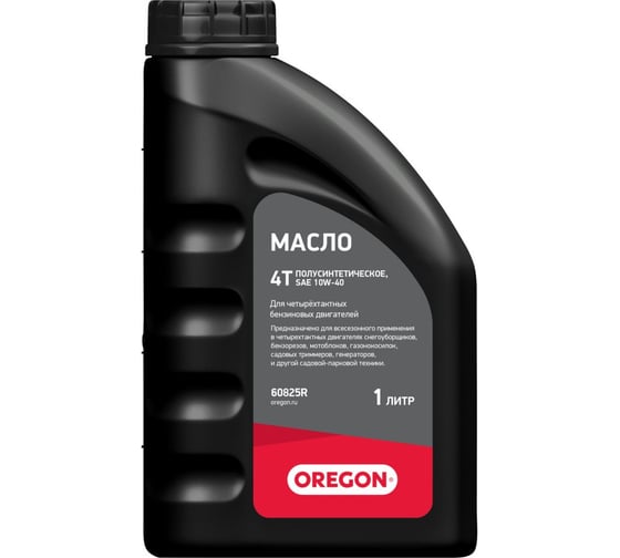 Масло 4-х тактное SAE 10W-40, 1л OREGON 60825R