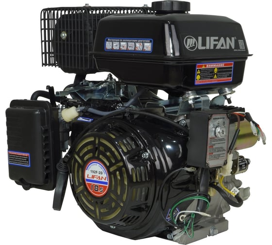 Двигатель LIFAN 192F-2D D25, 7А 00-00000929