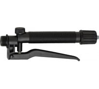 Запасной курок для опрыскивателя Di Martino 8700С