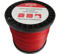 Леска круглая, 2 мм, 139 м Elitech 0809.004700