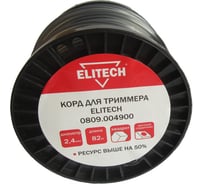 Леска квадратная, 82 м Elitech 0809.004900