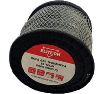 Леска квадратная, 2 мм, 223 м Elitech 0809.006600