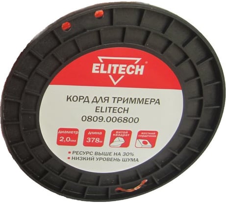 Леска витой квадрат, 2 мм, 378 м Elitech 0809.006800