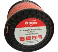 Леска витой квадрат, 2.4 мм, 262 м Elitech 0809.006900