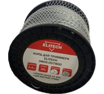 Леска алюминиевая, квадрат 2.4 мм, 88 м Elitech 0809.007800