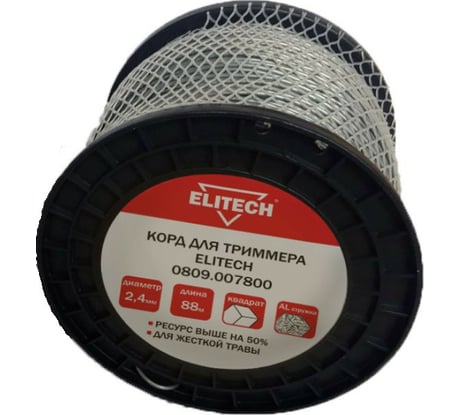 Леска Elitech 0809.007800 188768