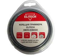 Леска алюминиевая, квадрат 3 мм, 12 м Elitech 0809.008000