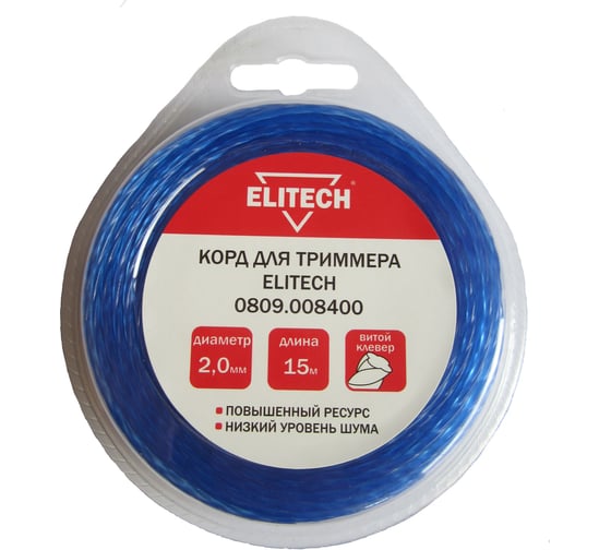 Леска витой клевер, 2 мм, 15 м Elitech 0809.008400 1