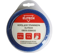 Леска витой клевер, 3 мм, 12 м Elitech 0809.008600