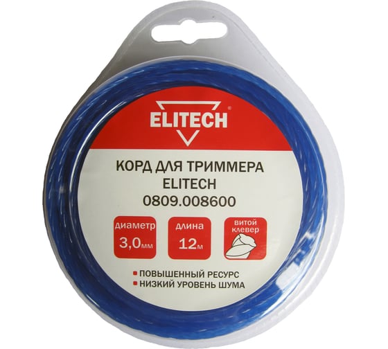 Леска витой клевер, 3 мм, 12 м Elitech 0809.008600 1
