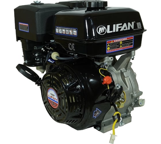Двигатель LIFAN 188F D25, 7А 00-00000635