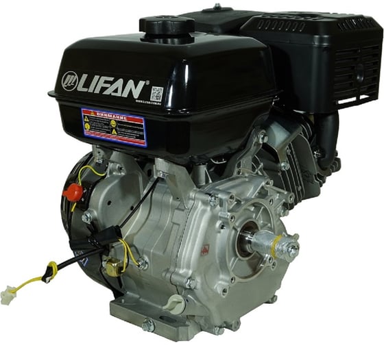 Двигатель LIFAN 188F D25, 7А 00-00000635