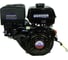 Двигатель LIFAN 188F D25, 7А 00-00000635 1