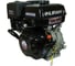 Двигатель LIFAN 188F D25, 7А 00-00000635 2