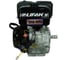 Двигатель LIFAN 188F D25, 7А 00-00000635 3