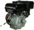 Двигатель LIFAN 188F D25, 7А 00-00000635 4